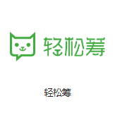 永丰机房客户医疗行业