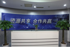 永丰服务器托管5月最新价格